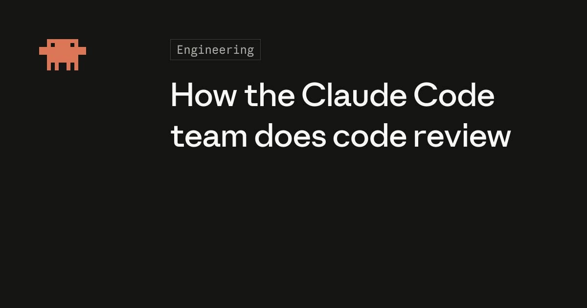 How the Claude Code team does code review / claude.dev Blog